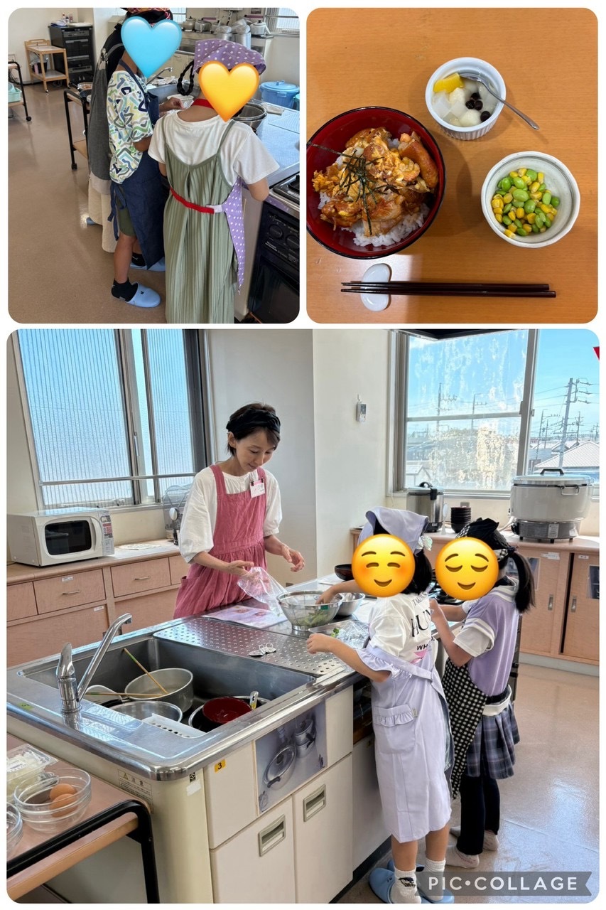 活動報告
