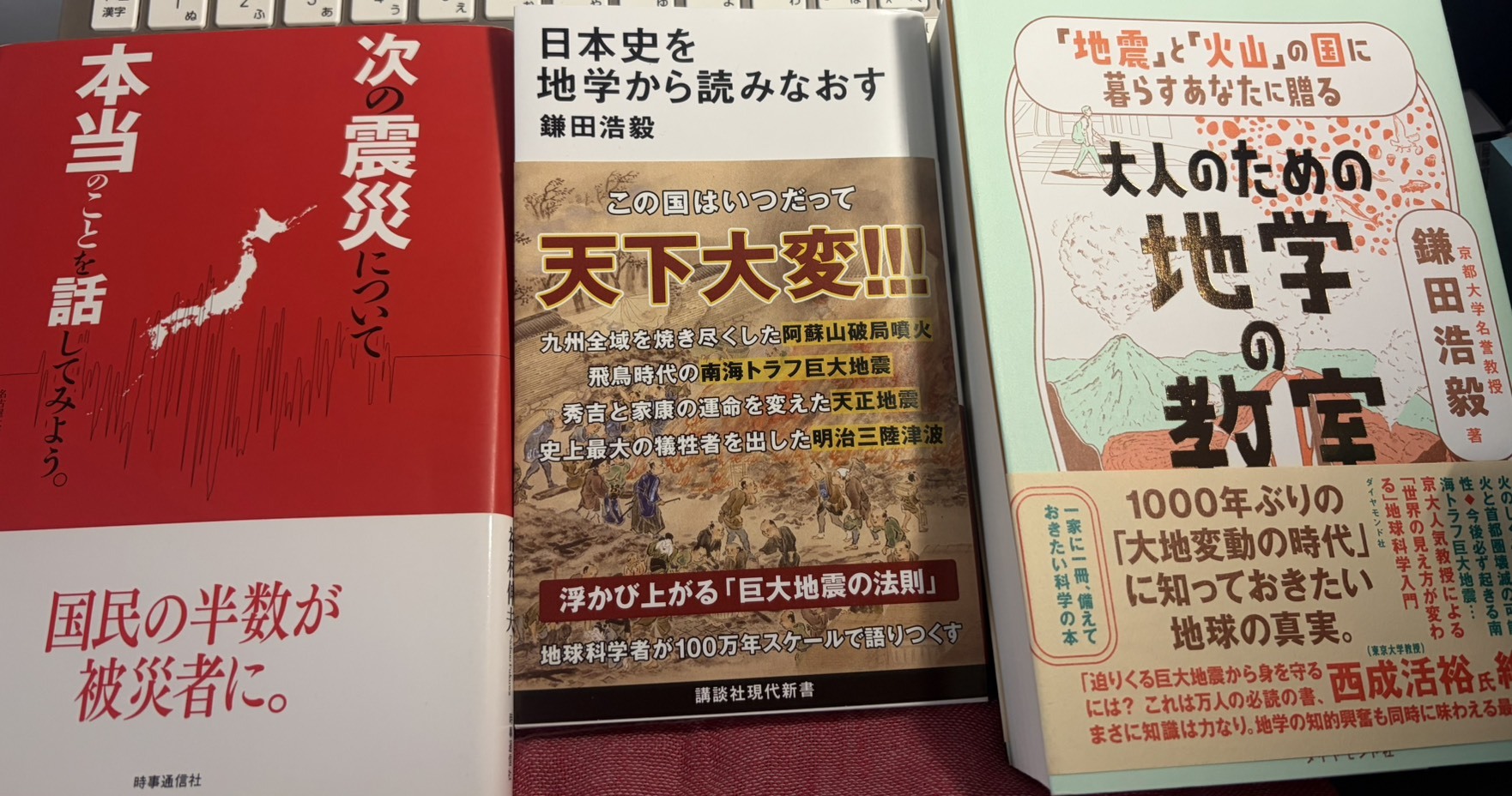 ―育ての心―